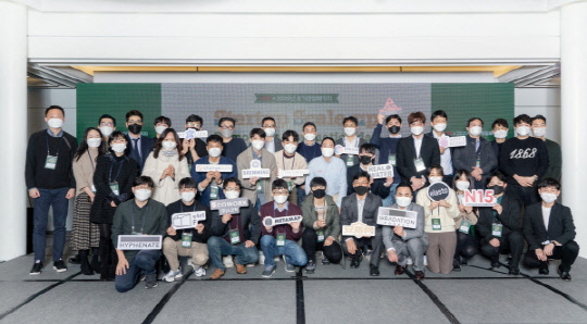 사진= 엔피프틴. 제공